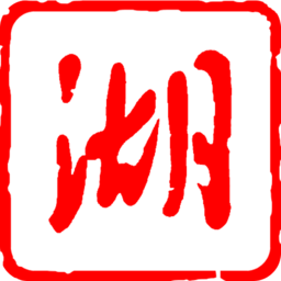 湖北日报 for Android v8.1.0 安卓手机版