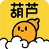 葫蘆(生活筆記)V2.3.9 安卓版