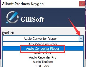 Gilisoft Audio Converter Ripper激活