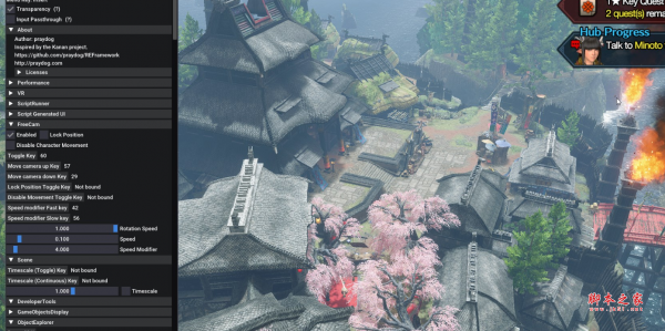 怪物獵人崛起曙光API修改框架工具REFramework v1.3.4 免費版