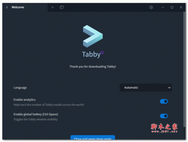 Tabby(SSH/SFTP客户端) v1.0.207 绿色便携版