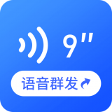 云川語音文件管理 for Android V22.07.12 安卓手機版