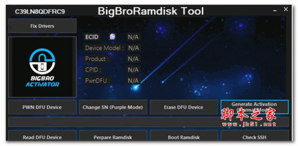 iD锁激活软件下载 BigBroRamdisk Tool(苹果绕过ID激活锁软件) Win版 V2.1 绿色免费版 下载--六神源码网