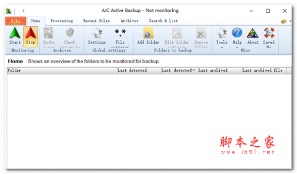 AJC Active Backup(文件夹同步备份软件) v2.4.5.0 免费安装版