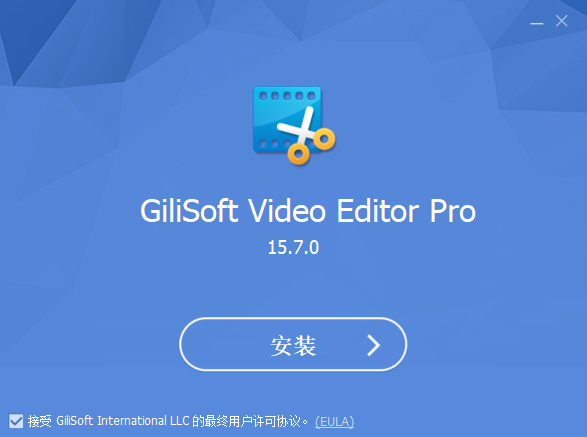 gilisoft video editor专业下载