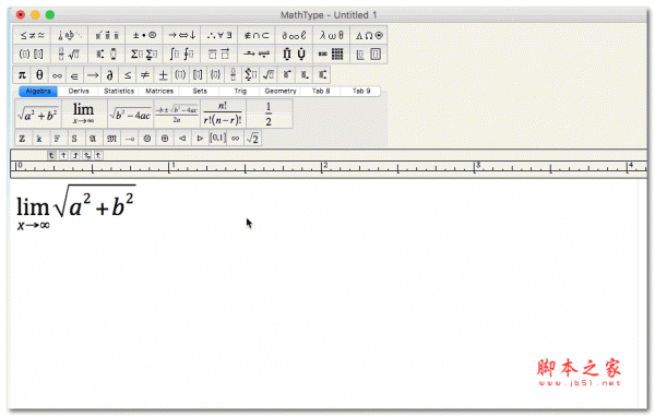 MathType for Mac(数学公式编辑器)附注册机免激活版 v6.7h 破解
