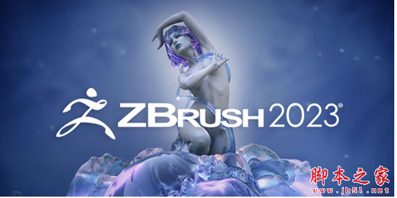 数字雕刻软件Pixologic ZBrush 2023.2.1 中/英文安装破版(附补丁+教程) 64位