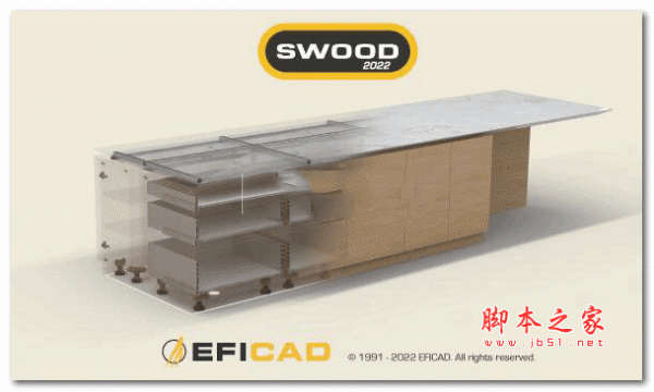 EFICAD SWOOD 2022破解版下载