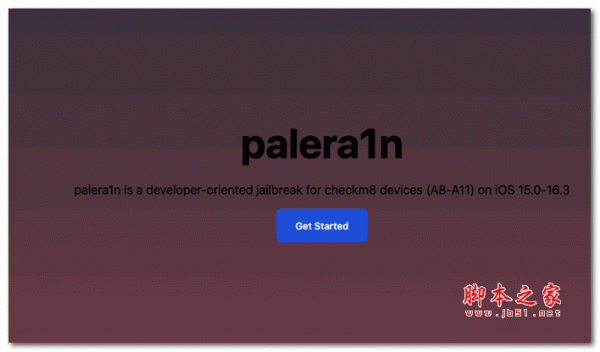 Palera1n越狱全新C语言版 V2023 最新版 
