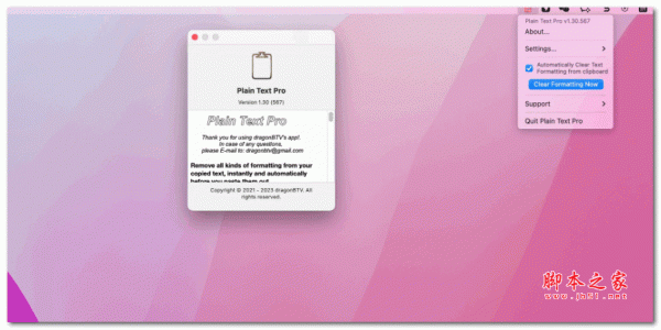 Plain Text Pro mac版下载 Plain Text Pro mac(文本编辑器) v1.30 苹果电脑破解版 下载--六神源码网