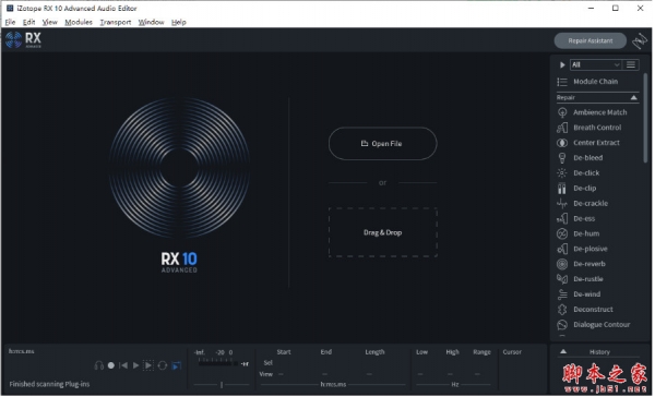 iZotope RX 10 Audio Editor Advanced v10.5.0 免费绿色便携版 64位 