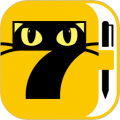 七猫作家助手(码字工具) for iPhone v2.16 苹果手机版