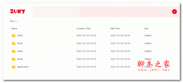 Zuny 文件展示系统 v3.1.0