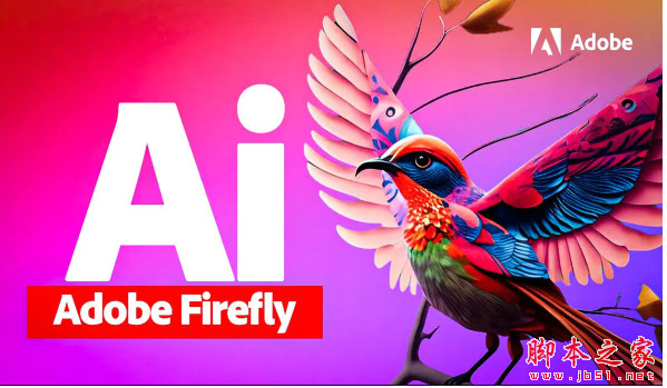 AI创意生成工具Adobe Firefly AI 25.0.0.2265 for Photoshop 2023/beta 中文免费官方版