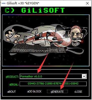 GiliSoft Formathor补丁下载