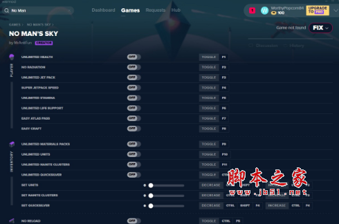 無(wú)人深空作弊器下載