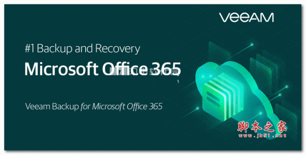 Veeam Backup for Microsoft 365下载