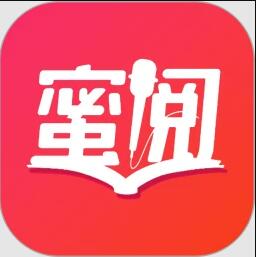 蜜阅(女生阅读软件) for android v1.4.0 安卓手机版