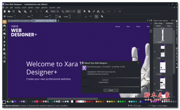 网页设计软件Xara Web Designer+ v23.5.2.68236 安装版 (附教程)