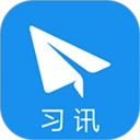 習(xí)訊云(學(xué)生實(shí)習(xí)管理軟件) for Android v5.1.5 安卓版