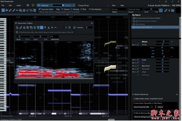 AI音频分离软件HitnMix RipX DeepAudio v6.2.5 免费破解版