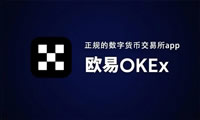 愛幣交易所有哪些交易對？愛幣交易所如何選擇交易對？