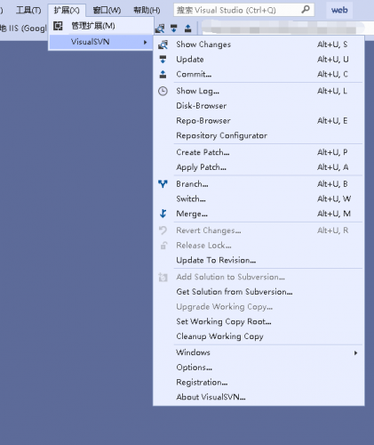 VisualSVN VS2019插件下载