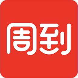 周到上海(生活服务指南软件) v8.0.0 安卓版