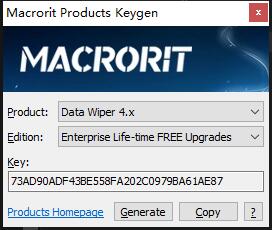 Macrorit Disk Scanner中文补丁下载
