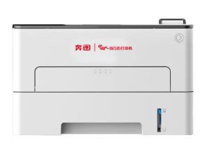 奔圖P3380DN驅(qū)動下載