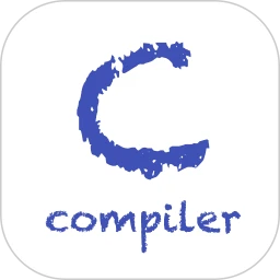 C语言编译器 v10.3.8 安卓手机版