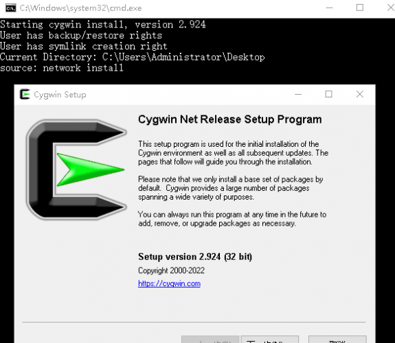Cygwin(模拟Linux环境) v2.924 win32位中文免费版 附安装使用教程