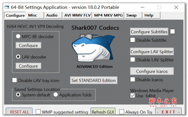 视频解码器Shark007 ADVANCED Codecs 18.0.2 x64 便携绿色版