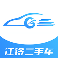 江铃二手车(二手车服务平台) v2.0.23 安卓手机版