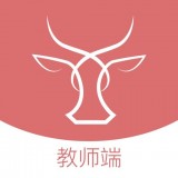 文香學(xué)堂(教師移動輔助軟件) v2.2.6 蘋果手機版