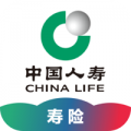 中国人寿寿险IOS版下载