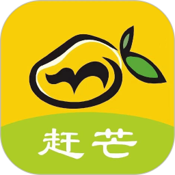 赶芒(订餐用餐服务软件) v2.93 安卓版