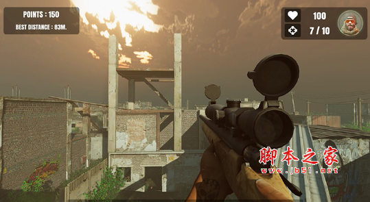狙击手猎人射击(第一人称射击游戏) 中文免安装版