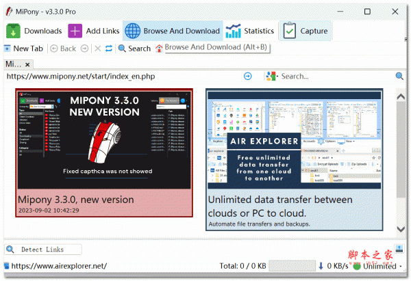 网盘视频下载 MiPony Pro 3.3.0 绿色便携免费版