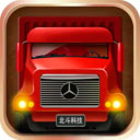 货车导航定位专家app下载