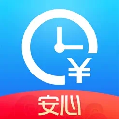 安心记加班(加班/考勤) v4.9.20 苹果手机版