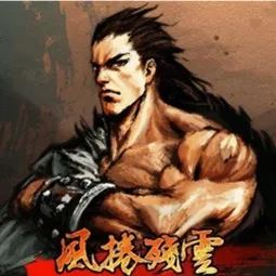 風(fēng)卷殘?jiān)?武俠動(dòng)作游戲) v2.6.9 免費(fèi)安卓版