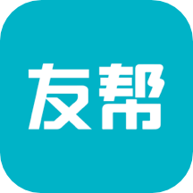 友幫(技能分享交易平臺) v4.5.0 安卓版