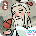 九重試煉官方版(仙俠手游) v1.400 安卓手機(jī)版