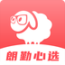朗勤心選(手機購物軟件) v1.1.117 安卓手機版