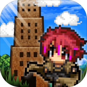 勇者之塔最新版本(RPG策略冒险类游戏) v2.1.2 安卓版