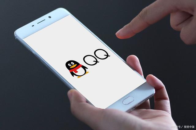 如何設(shè)置QQ動態(tài)頭像 QQ動態(tài)頭像設(shè)置教程