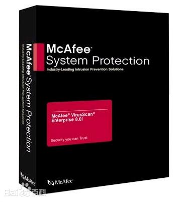 McAfee(R) VirusScan Enterprise 8.7i 简体中文企业版(服务器杀