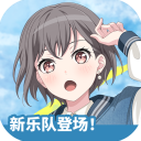梦想协奏曲少女乐团派对日服 app for Android v7.6.1 安卓手机版