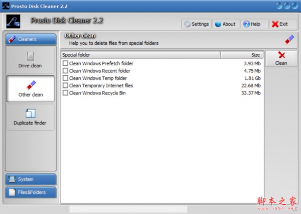 Prosto Disk Cleaner(磁盘垃圾清理软件) v2.2 英文免费安装版